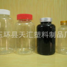 玉环县天汇塑料制品厂 供应产品